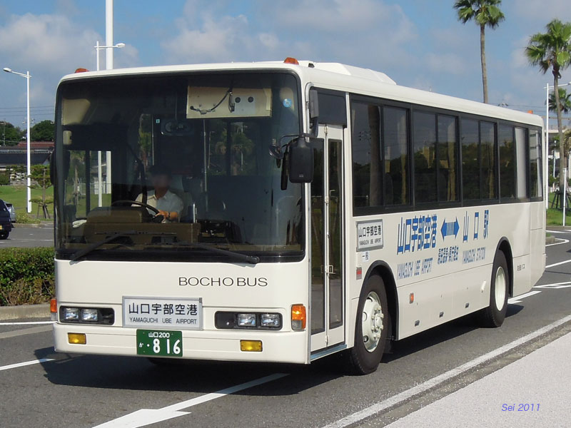 山口 宇部 空港 ショップ バス