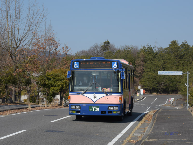 岡山 コレクション リサーチ パーク バス