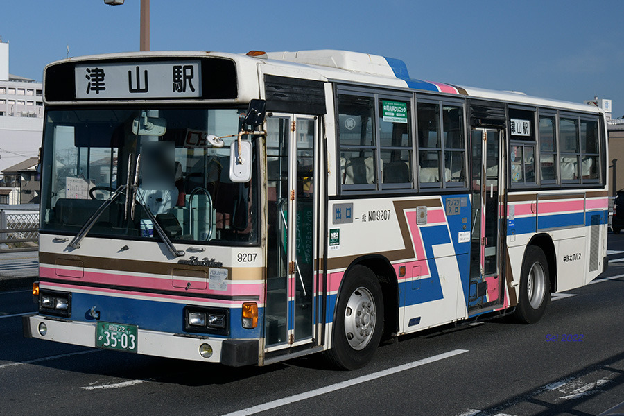 レトロリレーバス2023 中鉄北部バスNO.9207: Sei's Triangle レトロリレーバス2023 中鉄北部バスNO.9207: Sei's Triangle