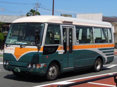 75