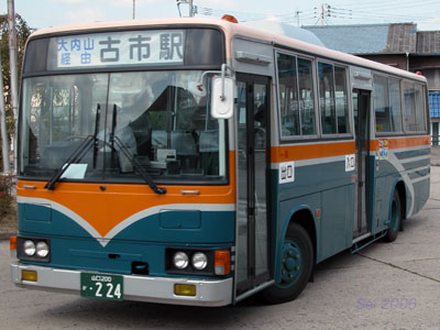 224