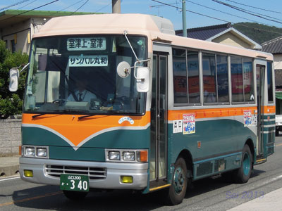 340